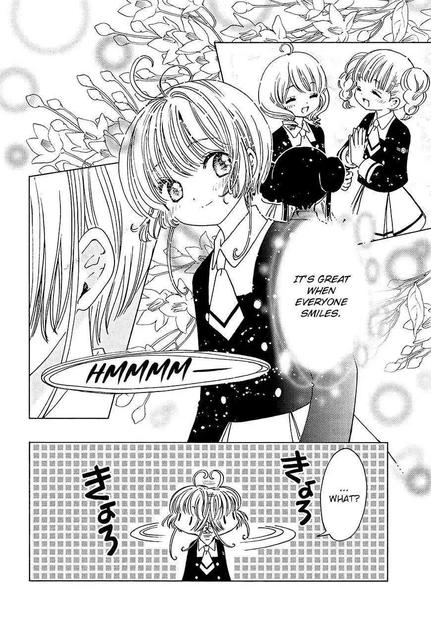 Cardcaptor Sakura - Clear Card Arc Chapter 10 18